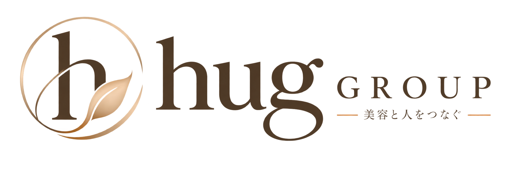 美活 × 育菌の hug グループ